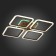 Светильник потолочный Evoled Qutro SLE200472-04RGB