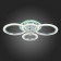 Светильник потолочный Evoled Cerina SLE500512-04RGB