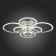 Светильник потолочный Evoled Cerina SLE500512-08