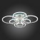 Светильник потолочный Evoled Cerina SLE500512-08RGB