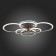 Светильник потолочный Evoled Cerina SLE500572-06RGB