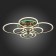 Светильник потолочный Evoled Cerina SLE500582-08RGB
