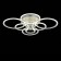 Светильник потолочный Evoled Cerina SLE500592-08