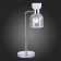 Лампа настольная Evoluce Vento SLE1045-104-01