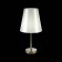 Лампа настольная Evoluce Bellino SLE105904-01
