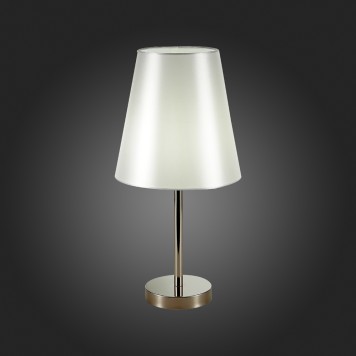 Лампа настольная Evoluce Bellino SLE105904-01