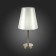 Лампа настольная Evoluce Bellino SLE105904-01