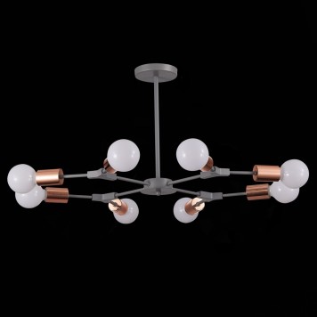 Светильник потолочный Evoluce Palare SLE106403-08-5