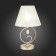 Лампа настольная Evoluce Foggia SLE111404-01