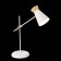 Лампа настольная Evoluce Alfeo SLE1252-504-01