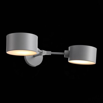 Бра Evoluce Gimento SLE183701-02-4