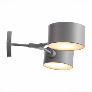 Бра Evoluce Gimento SLE183701-02-5