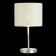 Лампа настольная Evoluce Brescia SLE300524-01