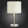 Лампа настольная Evoluce Brescia SLE300524-01