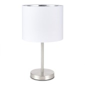 Лампа настольная Evoluce Brescia SLE300554-01