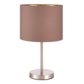 Лампа настольная Evoluce Brescia SLE300574-01