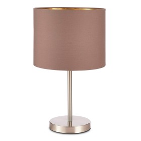 Лампа настольная Evoluce Brescia SLE300574-01