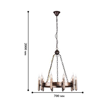 Люстра Favourite Fortezza 1144-10P-3