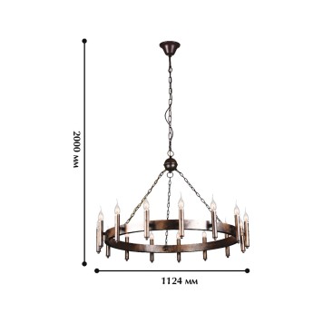 Люстра Favourite Fortezza 1144-15P-3