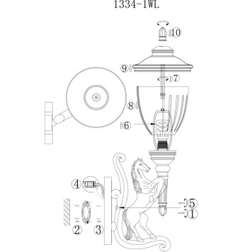 Уличный настенный светильник Favourite Guards 1334-1W-4