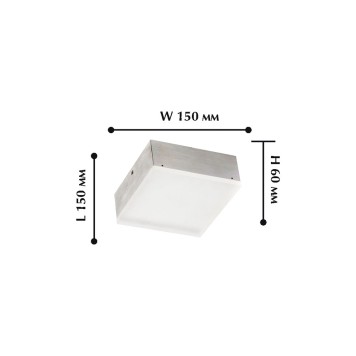 Светильник точечный Favourite Flashled 1351-18C-3