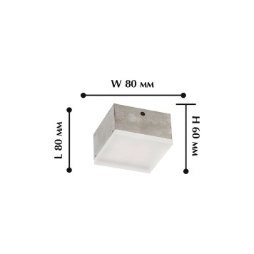 Светильник точечный Favourite Flashled 1351-9C-3