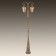 Уличный фонарь Favourite Luxus 1495-2F