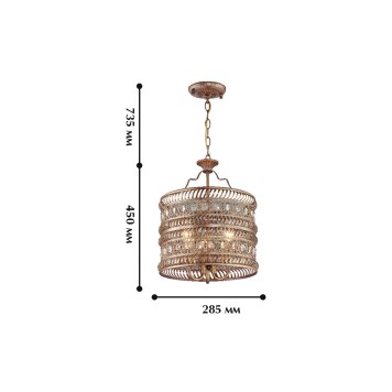 Люстра Favourite Arabia 1620-3P-4