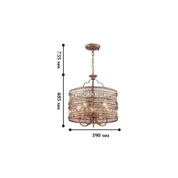 Люстра Favourite Arabia 1620-5P-3