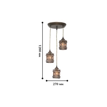 Люстра Favourite Arabia 1621-3P-4