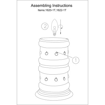 Лампа настольная Favourite Arabia 1622-1T-3