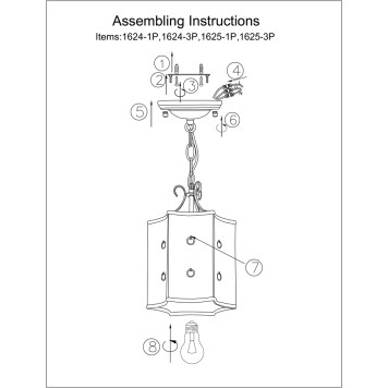 Люстра Favourite Bazar 1625-1P-4