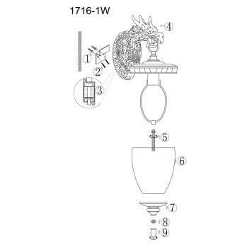 Уличный настенный светильник Favourite Dragon 1716-1W-4