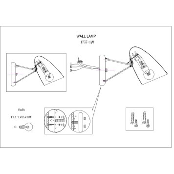 Бра Favourite Humpen 1757-1W-4