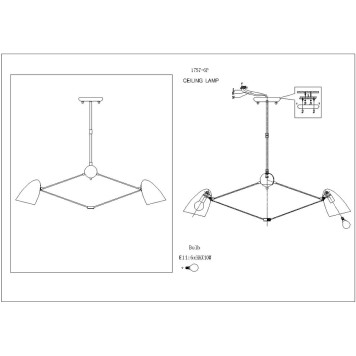 Люстра Favourite Humpen 1757-6P-4