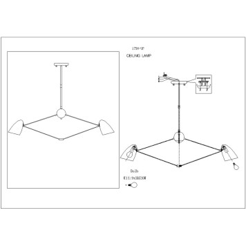 Люстра Favourite Humpen 1758-9P-5
