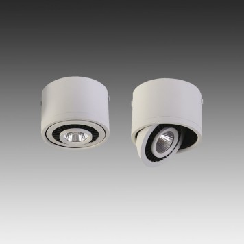 Светильник точечный Favourite Reflector 1776-1C