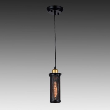 Люстра Favourite Strainer 1788-1P