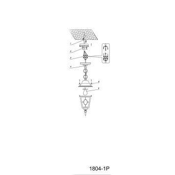 Уличный потолочный светильник Favourite Zagreb 1804-1P-2
