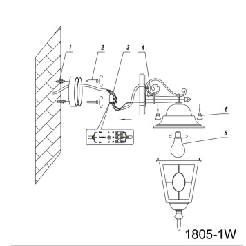 Уличный настенный светильник Favourite Zagreb 1805-1W-1