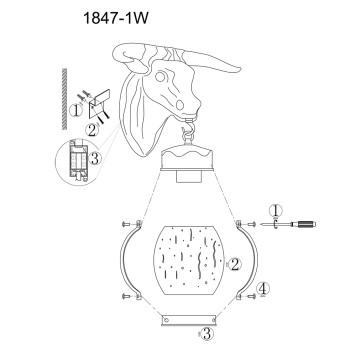 Уличный настенный светильник Favourite Hunt 1847-1W-4