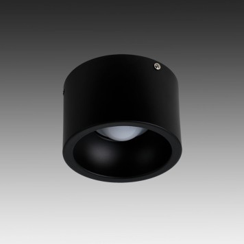 Светильник точечный Favourite Reflector 1995-1C