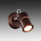 Спот Favourite Arcu 2025-1W