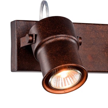 Спот Favourite Arcu 2025-2W-1