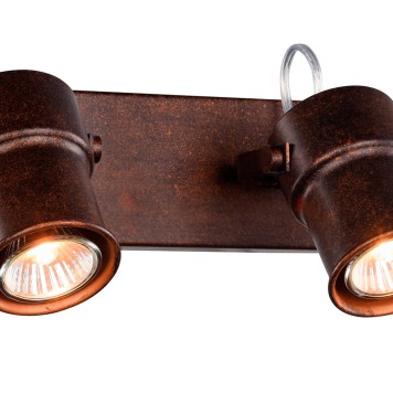 Спот Favourite Arcu 2025-2W-2