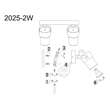 Спот Favourite Arcu 2025-2W-3