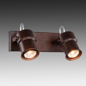 Спот Favourite Arcu 2025-2W