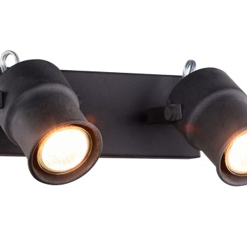 Спот Favourite Arcu 2026-2W-2