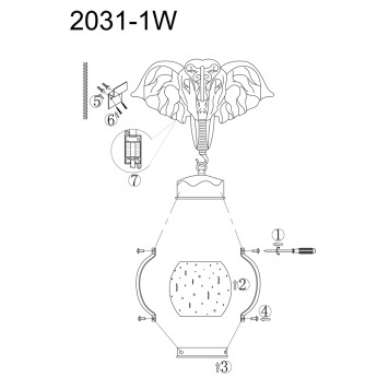 Уличный настенный светильник Favourite Hunt 2031-1W-3