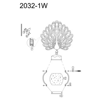 Уличный настенный светильник Favourite Hunt 2032-1W-3